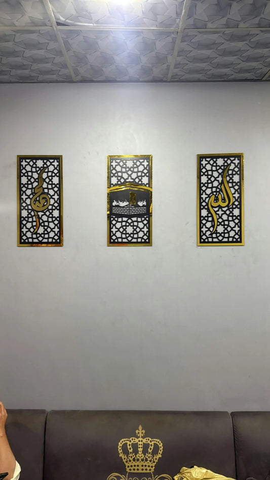 Set of 3 Islamic Wall Sceneries Allah Muhammad SAW and Kaaba Calligraphy Gifts Creator