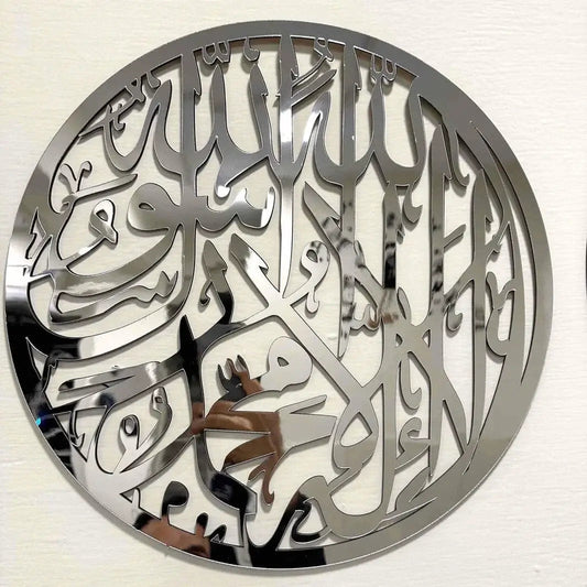 Premium Acrylic Calligraphy Kalma Art Gifts Creator
