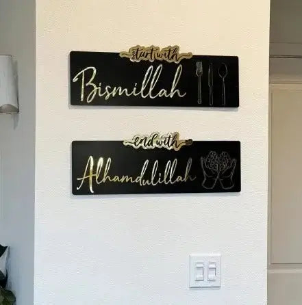 Start With Bismillah End With Alhamdulillah | WA45 Gifts Creator