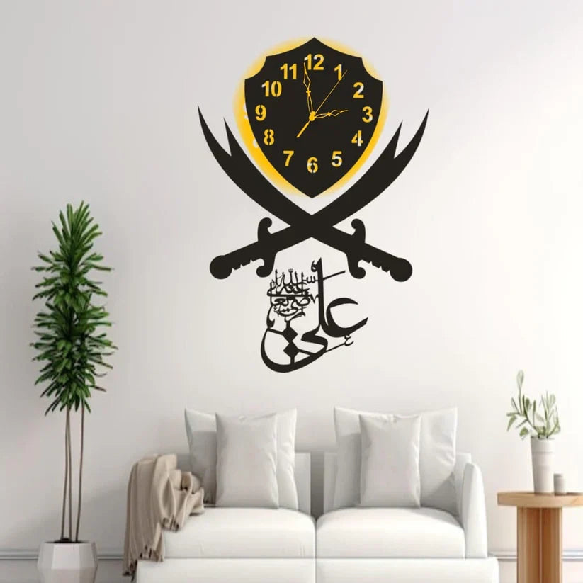 Ali Islamic Wooden Wall Clock | C78 | Gifts Creator