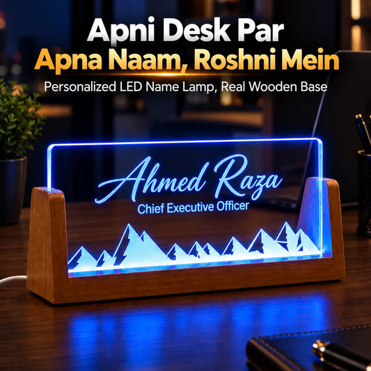 Personalized LED Acrylic Name Office Table Lamp | USB Powered | NL61 Blue