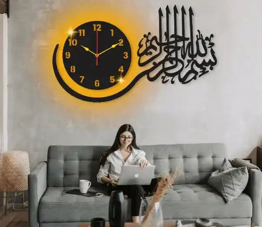 3D Islamic Wall Clocks Bismillah |C26 | Gifts Creator