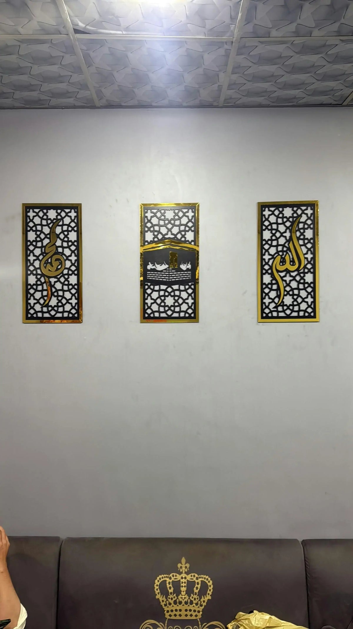 Set of 3 Islamic Wall Sceneries Allah Muhammad SAW and Kaaba Calligraphy Gifts Creator