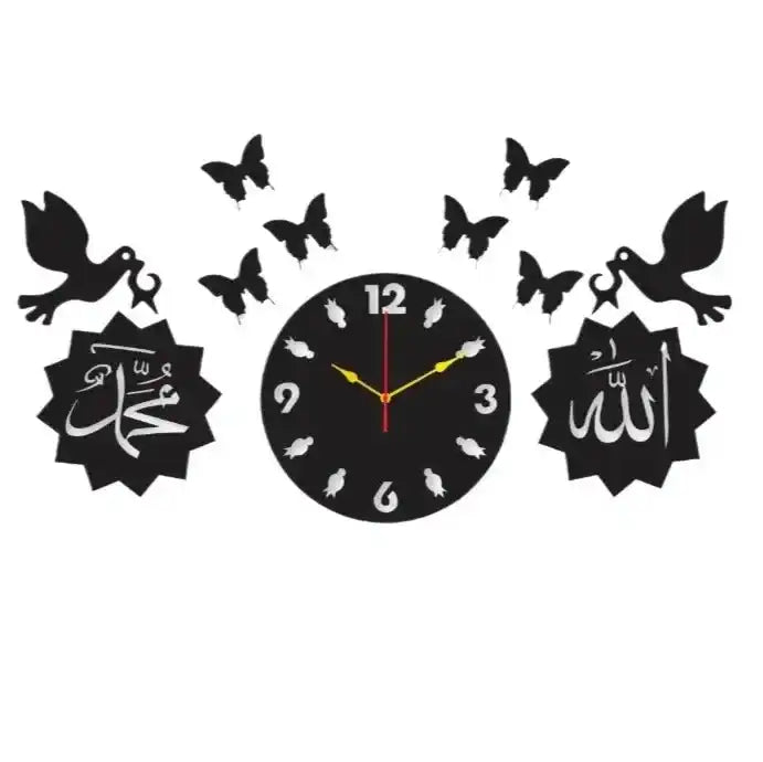 Islamic Wooden Wall Clock Allah Muhammad Gifts Creator