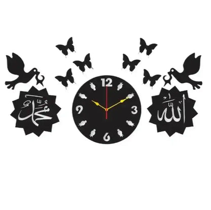 Islamic Wooden Wall Clock Allah Muhammad Gifts Creator