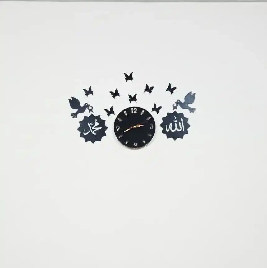 Islamic Wooden Wall Clock Allah Muhammad Gifts Creator