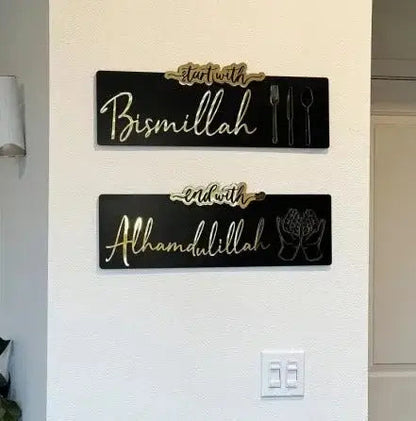 Start With Bismillah End With Alhamdulillah | WA45 Gifts Creator