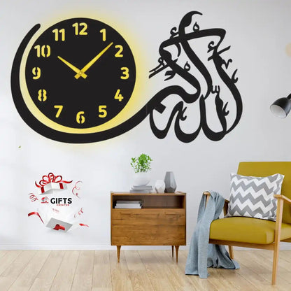 Allah Ho Akbar wall clock |C73 My Store
