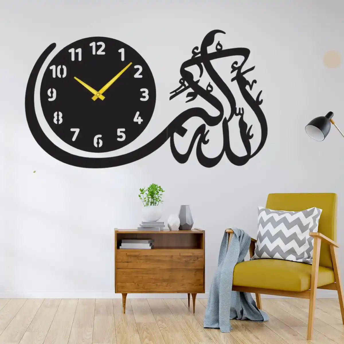Allah Ho Akbar wall clock |C73 My Store