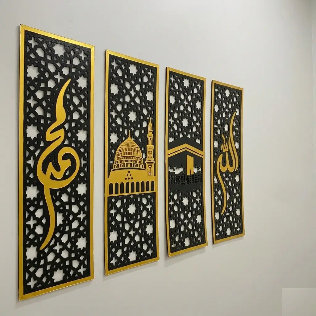 Set of 4 Islamic Wall Sceneries Allah Muhammad SAW Kaaba Masjid an Nabawi Calligraphy Gifts Creator