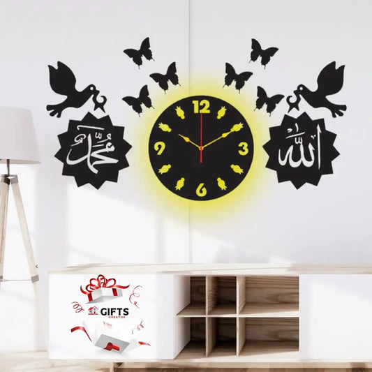 Islamic Wooden Wall Clock Allah Muhammad Gifts Creator
