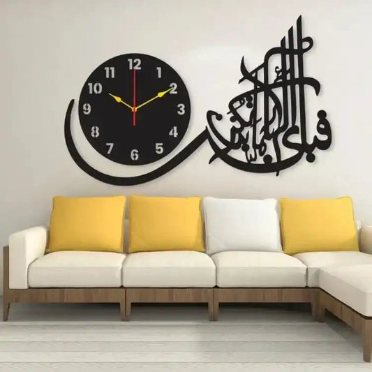 3D Wall Clock Ayat Written | C29 | Gifts Creator