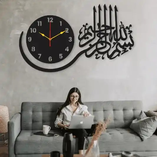 3D Islamic Wall Clocks Bismillah |C26 | Gifts Creator
