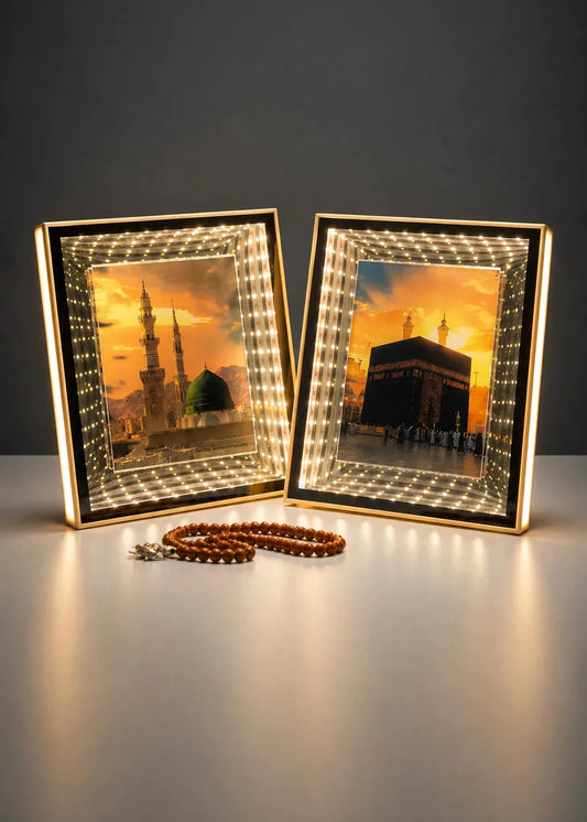 Islamic 3D LED Magic Mirror Frame Set | Pack of 2 Gifts Creator