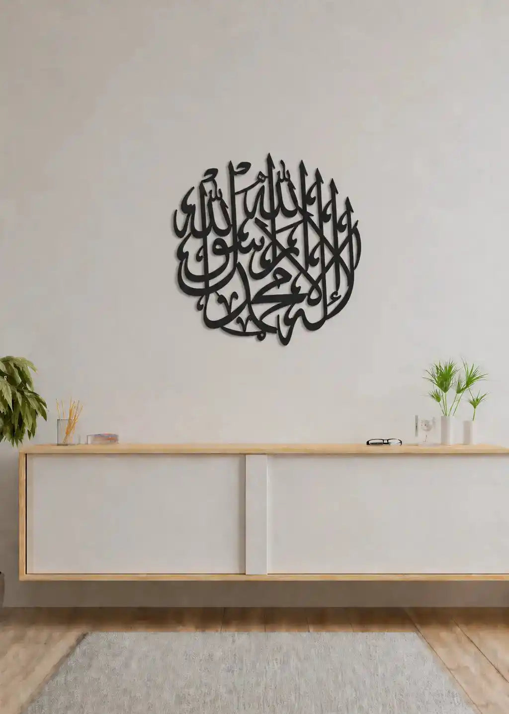 Acrylic Round Kalma Calligraphy Wall Art Gifts Creator