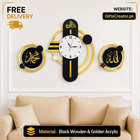 ALLAH Muhammad Name Acrylic Golden & Black Wall Clock | C91