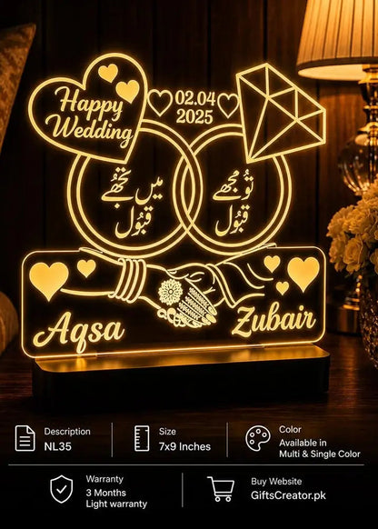 Tu Mujhe Qabool — Personalized 3D Illusion Lamp | NL35 Gifts Creator