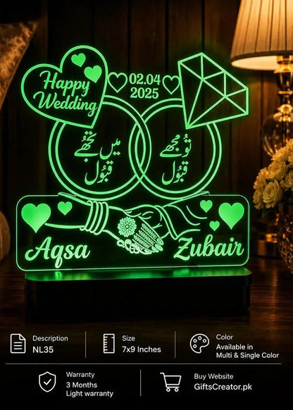Tu Mujhe Qabool — Personalized 3D Illusion Lamp | NL35 Gifts Creator
