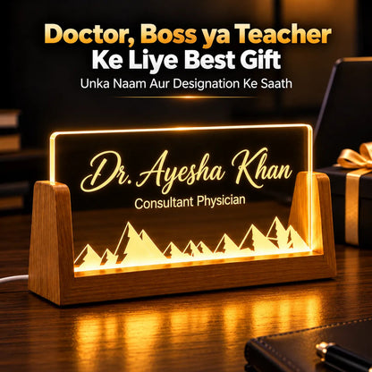 Personalized LED Acrylic Name Office Table Lamp | USB Powered  | NL61