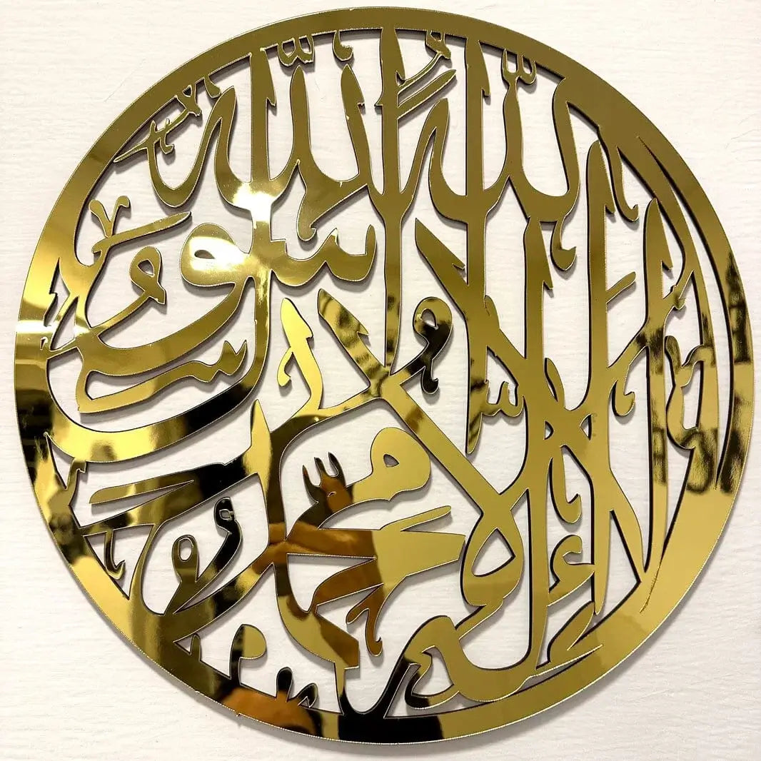 Premium Acrylic Calligraphy Kalma Art Gifts Creator