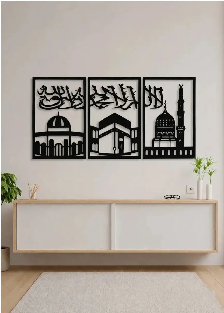 Holy Mosque Islamic Wall Art Home Decor | IA03 Gifts Creator