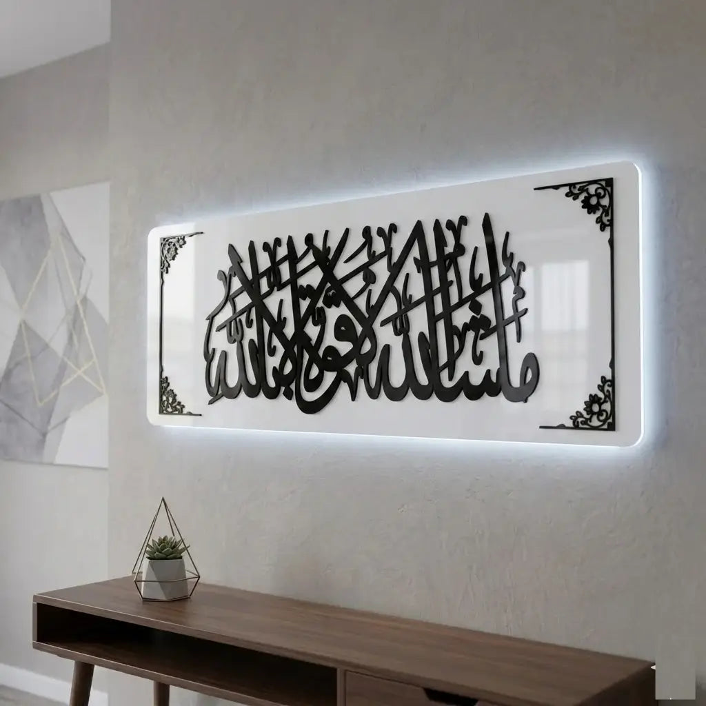 Kalma Tayyaba Black & White Acrylic Wall Hanging – Islamic Calligraphy Art Gifts Creator