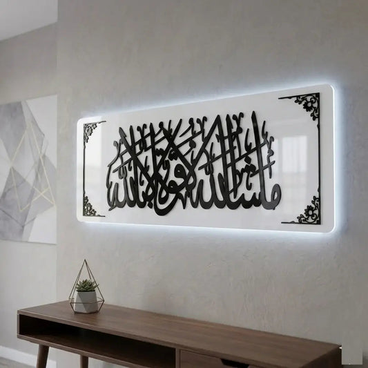 Kalma Tayyaba Black & White Acrylic Wall Hanging – Islamic Calligraphy Art Gifts Creator