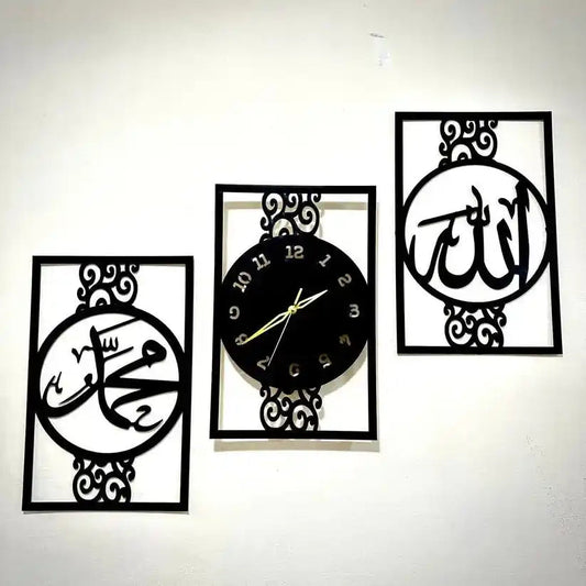 Islamic Allah Muhammad (SAW) Wooden Wall Clock | 74 Gifts Creator