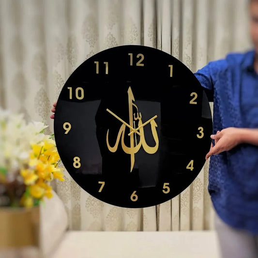 ALLAH Name Acrylic Golden & Black Wall Clock - Islamic Wall Clock | C91 Gifts Creator