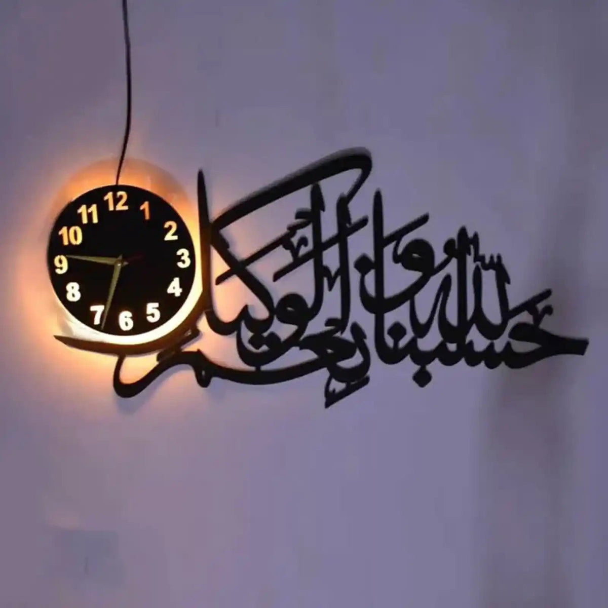 3D Wooden Islamic Wall Clock for home decoration| C9 Gifts Creator