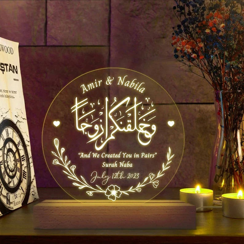 3D Nikaah Customized Illusion Lamp | NL37 Gifts Creator