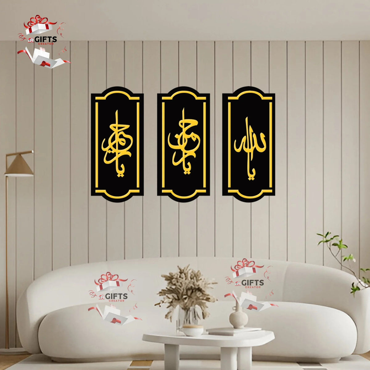 3 Panel Islamic Acrylic Calligraphy Wall Art Gold Black Home Decor Gifts Creator