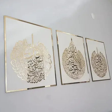 Ayatul Kursi Surah Ikhlas Surah Al Falaq | 3D Acrylic Mirror Calligraphy Wall Art Set of 3 Gifts Creator