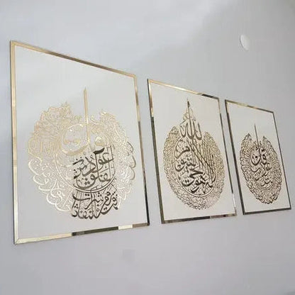 Ayatul Kursi Surah Ikhlas Surah Al Falaq | 3D Acrylic Mirror Calligraphy Wall Art Set of 3 Gifts Creator